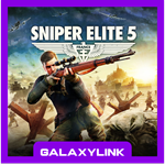  Sniper Elite 5 - Steam Оффлайн 
