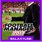  Football Manager 2017 - Steam Оффлайн
