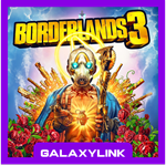 Borderlands 3 - Steam Оффлайн