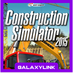 Construction Simulator 2015 - Steam Оффлайн