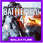 Battlefield 4 - EA App Оффлайн
