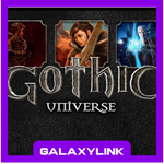  Gothic Universe Edition - Steam Оффлайн 