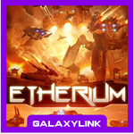 Etherium - Steam Оффлайн