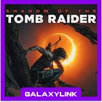  Shadow of the Tomb Raider - Steam Оффлайн 
