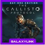 The Callisto Protocol - Day One Edition Оффлайн