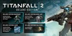 Titanfall® 2 Ultimate Edition - Steam + БОНУС  - изображение № 3