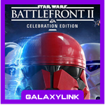  STAR WARS Battlefront II: Celebration Edition 