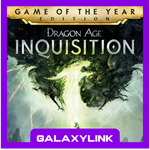  Dragon Age™ Inquisition – GOTY - Steam Оффлайн 