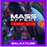 Mass Effect™ Legendary Edition - Steam Оффлайн