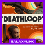  DEATHLOOP  -  Steam Оффлайн 