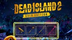  Dead Island 2 Gold Edition - Epic Games Оффлайн  - изображение № 2