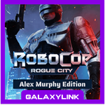 RoboCop: Rogue City Alex Murphy Edition + БОНУС