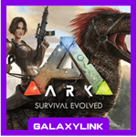 ARK: Survival Evolved - Steam Оффлайн