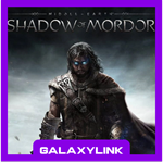 Middle-earth™: Shadow of Mordor™ - Steam Оффлайн