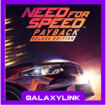 Need for Speed™ Payback Deluxe - Steam Оффлайн