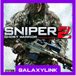   Sniper Ghost Warrior 2 -  Steam Оффлайн 