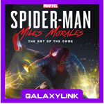   Marvel's Spider-Man: Miles Morales Steam Оффлайн 