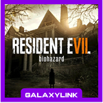 Resident Evil 7 Biohazard + БОНУС