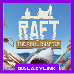  Raft - Steam Оффлайн 