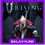  V Rising - Steam Оффлайн 