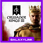  Crusader Kings III  - Steam Оффлайн 