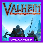 Valheim - Steam Оффлайн