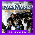  Warhammer 40,000 Space Marine Anniversary Оффлайн 