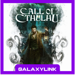  Call of Cthulhu - Steam Оффлайн 