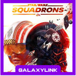  STAR WARS™: Squadrons - Steam Оффлайн 