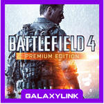  Battlefield 4™ Premium Edition - Steam Оффлайн 