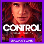 Control Ultimate Edition - Steam Оффлайн