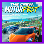  The Crew Motorfest - Кредиты - XBOX 