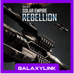  Sins of a Solar Empire: Rebellion - Оффлайн  + 