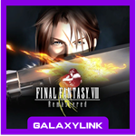FINAL FANTASY VIII - REMASTERED - Steam Оффлайн