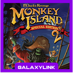  Monkey Island 2 Special Edition - Steam Оффлайн 