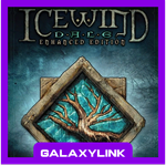  Icewind Dale: Enhanced Edition - Оффлайн  + 