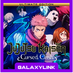  Jujutsu Kaisen + Shibuya DLC - Ultimate - Оффлайн 