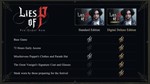  Lies of P - Deluxe Edition - Steam Оффлайн  - изображение № 3