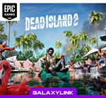 Dead Island 2 (2023) - ВСЕ ИЗДАНИЯ - EPIC GAMES (ПК)
