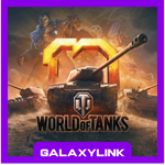 ???? WORLD OF TANKS ЗОЛОТО - XBOX 