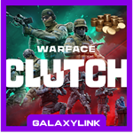 ️ WARFACE CLUTCH  КРЕДИТЫ/НАБОРЫ  - XBOX 