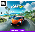 The Crew Motorfest ⭐Все Издания⭐ - EPIC STORE (ПК) 