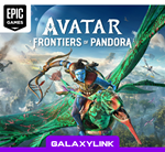 Avatar Frontiers of Pandora ⭐Все Издания - EPIC (ПК)