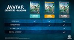 Avatar Frontiers of Pandora ⭐Все Издания - EPIC (ПК)  - изображение № 2