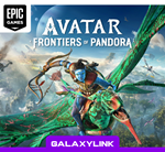 Avatar Frontiers of Pandora ⭐Все Издания - EPIC (ПК) 