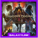 Dragon's Dogma 2 Deluxe Edition - Steam Оффлайн