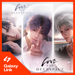 24/7 | АВТО  Love and Deepspace  Кристаллы/Наборы