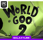  World of Goo 2 - EPIC (ПК) 