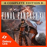  FINAL FANTASY XVI COMPLETE EDITION - Steam Оффлайн