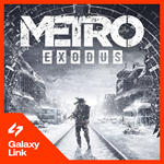 METRO EXODUS - STEAM КЛЮЧ РФ + СНГ